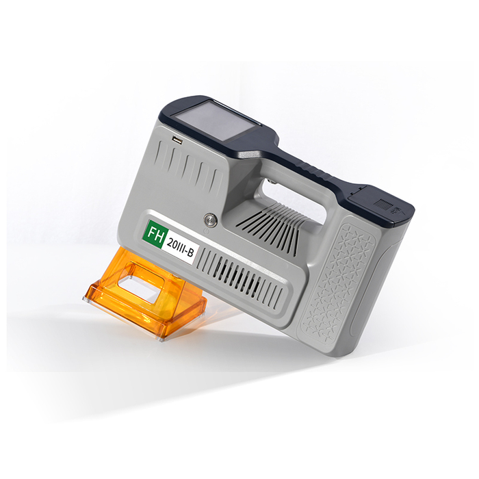 FH20III-B Handheld Laser Marker
